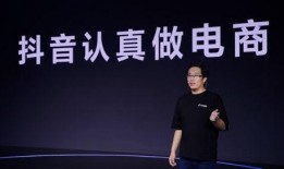 最新爆料追踪抖音叶老板,揭秘背后商业帝国